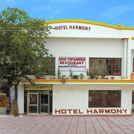 Hotel Harmony Khajurāho エクステリア 写真