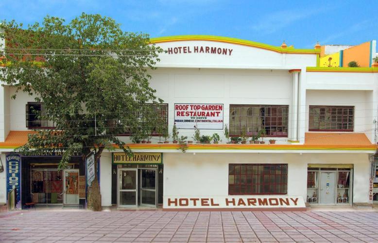 Hotel Harmony Khajurāho エクステリア 写真